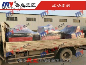 斷料鋸、清邊鋸發(fā)貨實(shí)拍